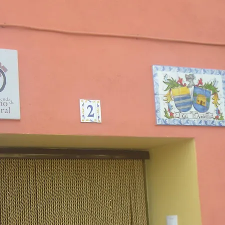 度假居 Ruta Del Agua 4 Hab Al Lado Monasterio De Piedra Munébrega